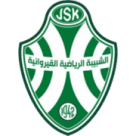 الشبيبة الرياضية القيروانية