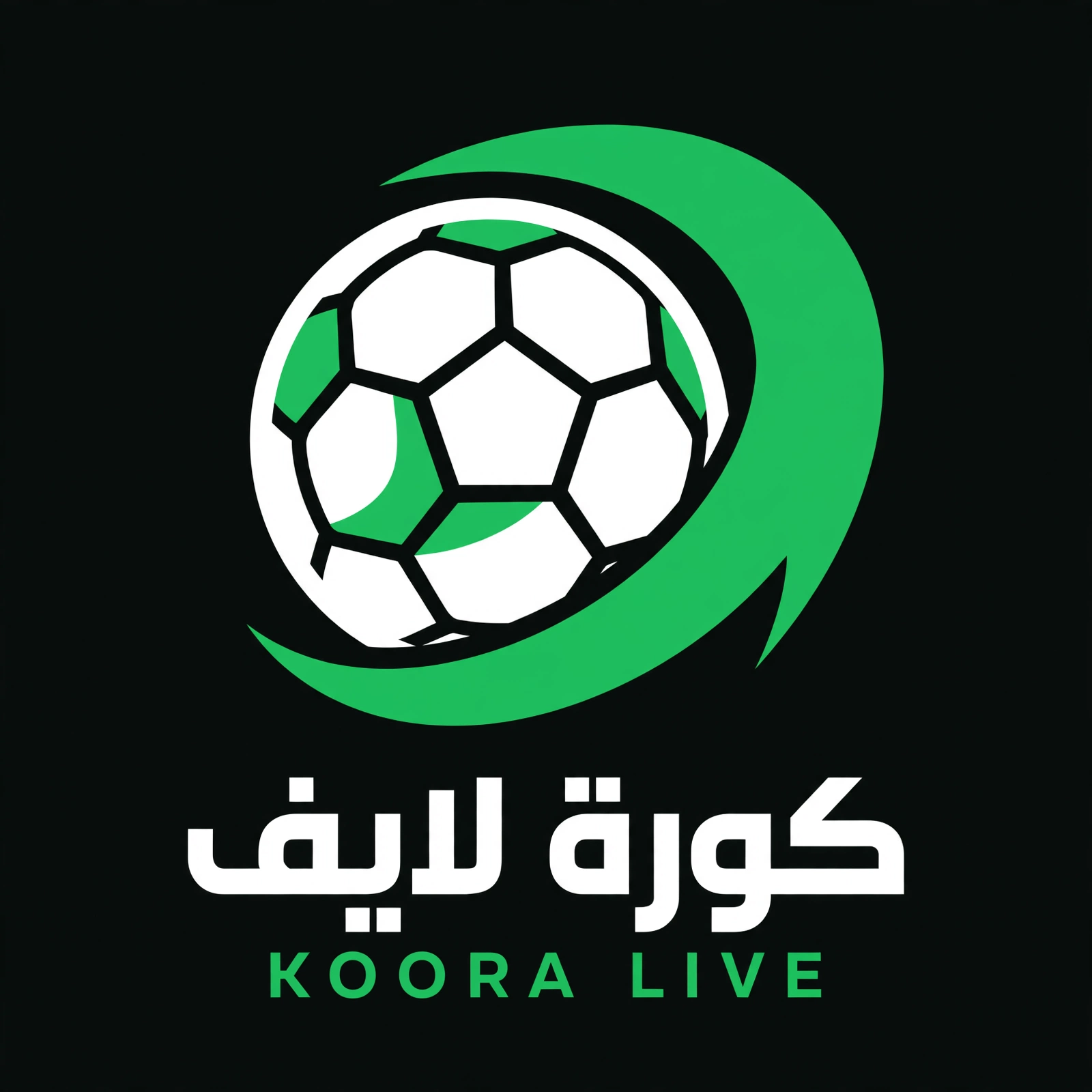 كورة لايف | koora live - مباريات اليوم بث مباشر